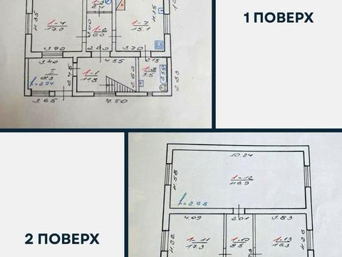 будинок за адресою Львівська