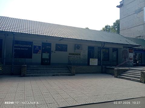 комерційна за адресою Харківських Дивізій вул., 17
