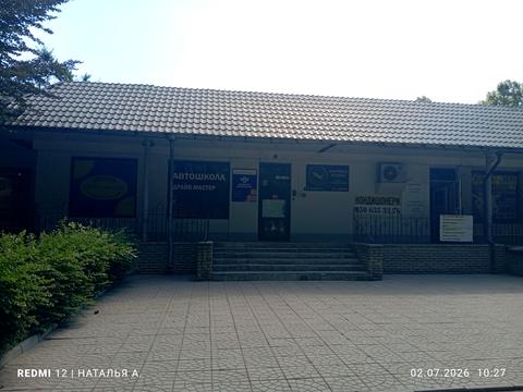 комерційна за адресою Харківських Дивізій вул., 17