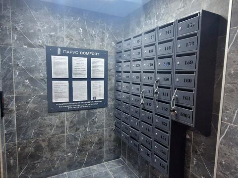 квартира за адресою Лісна вул., 27-Г