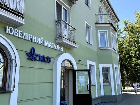 квартира по адресу Соборная ул., 19/21