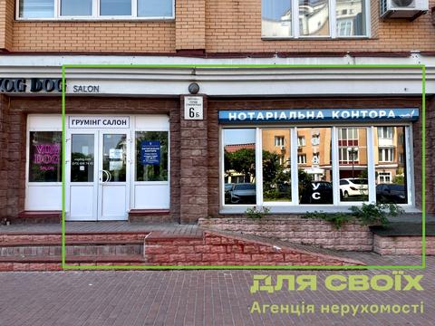 коммерческая по адресу Владимира Ивасюка просп. (Героїв Сталінграду), 6-Б