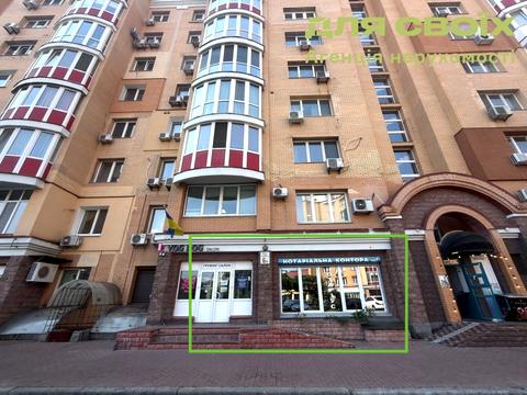 коммерческая по адресу Владимира Ивасюка просп. (Героїв Сталінграду), 6-Б