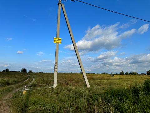 ділянка за адресою Східна