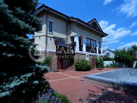 будинок за адресою Південна вул., 23
