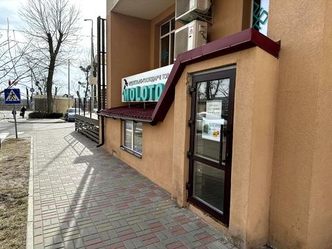 комерційна за адресою Соборна вул., 126/15