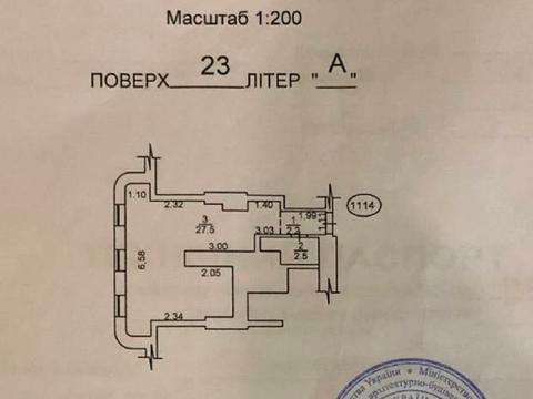 квартира за адресою Петра Калнишевського вул. (Михайла Майорова), 7