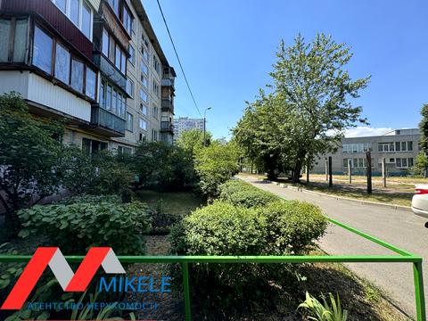 квартира за адресою Братиславська вул., 20-А