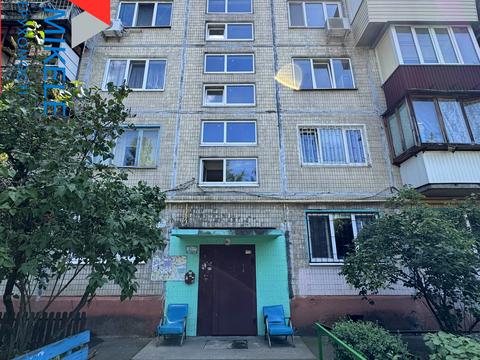 квартира за адресою Братиславська вул., 20-А