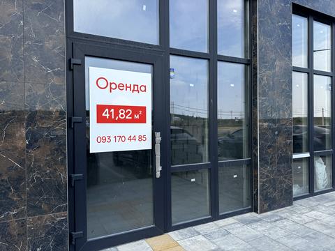 комерційна за адресою Ірпінь, Ольги Кобилянської вул. (Достоєвського), 1-В/16