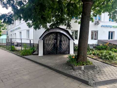 комерційна за адресою Львів, В'ячеслава Чорновола просп. (), 45А