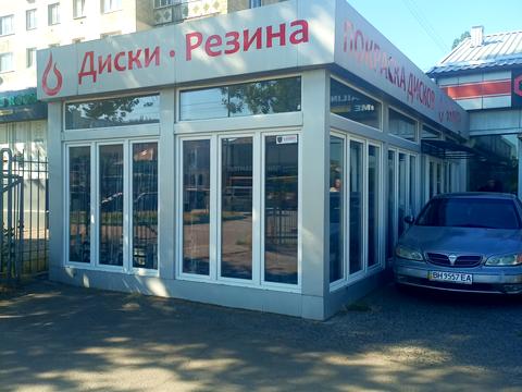 коммерческая по адресу Алексея Вадатурского ул. (Маршала Малиновского), 33