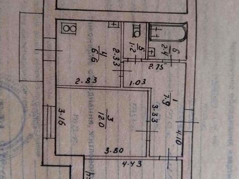 квартира по адресу Соборная ул., 66