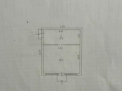 коммерческая по адресу Мерефянское шоссе, 20