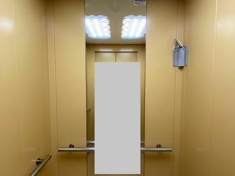 квартира по адресу Запорожское шоссе, 38