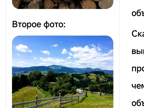 дом по адресу Бандери