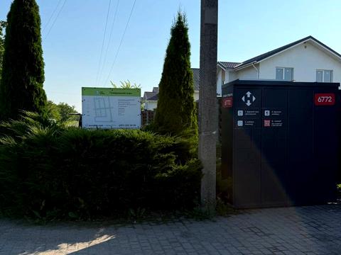 будинок за адресою с. Крушинка, Кібенка