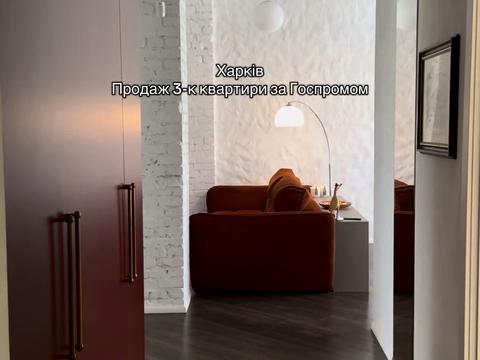 квартира по адресу Юры Зойфера ул. (Анри Барбюса), 7