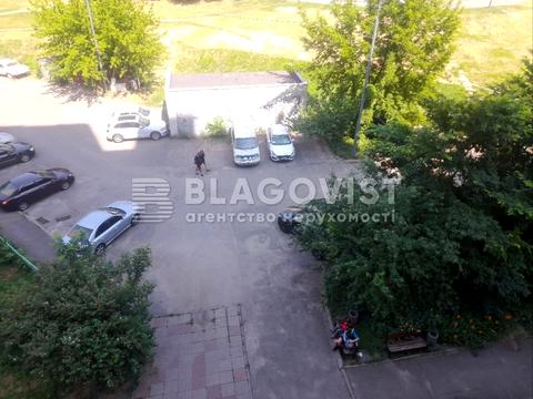 квартира по адресу Якуба Коласа ул., 4-А