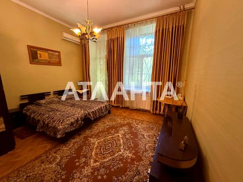 квартира за адресою Троїцька вул., 2