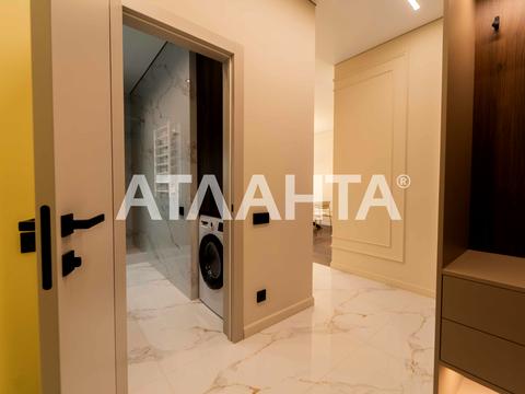квартира по адресу Краснова ул., 1-В