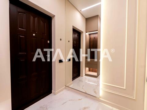 квартира по адресу Краснова ул., 1-В