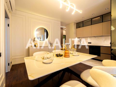 квартира за адресою Краснова вул., 1-В