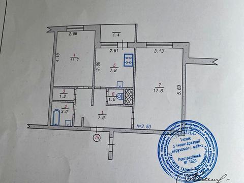 квартира за адресою Горбанчука вул., 4/1