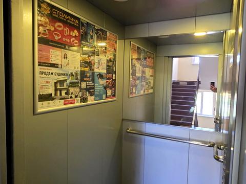 квартира по адресу Боголюбова ул., 38