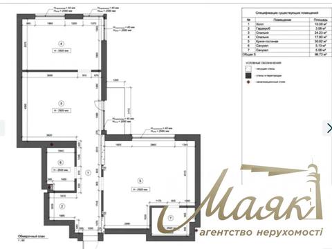 квартира за адресою Предславинська вул., 42-А