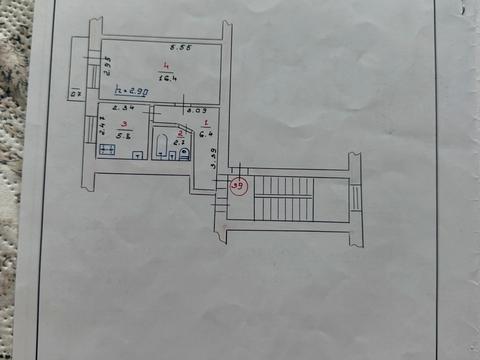 квартира по адресу Кам'янецька ул., 86