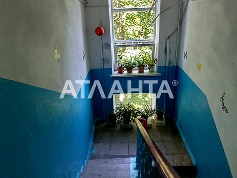 квартира за адресою Сегедська вул., 19