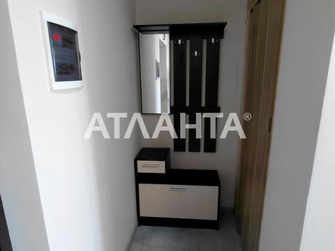 квартира за адресою Шкільна вул., 43/1