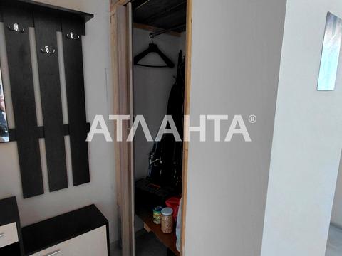 квартира за адресою Шкільна вул., 43/1