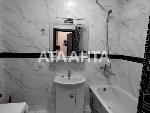 квартира за адресою Шкільна вул., 43/1