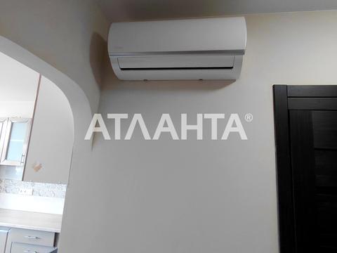 квартира за адресою Шкільна вул., 43/1