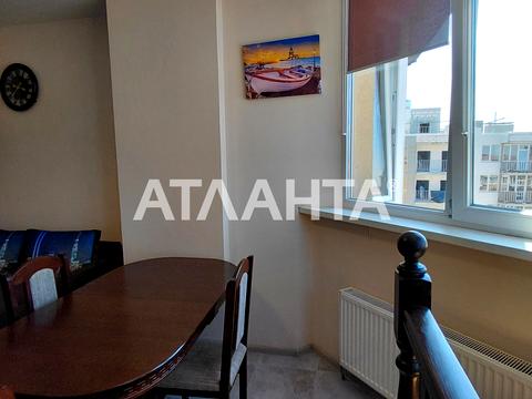 квартира за адресою Шкільна вул., 43/1