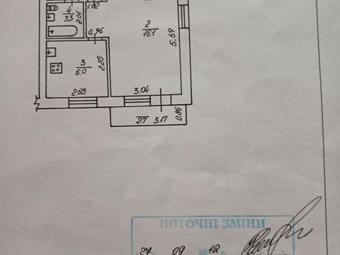 квартира за адресою Калуш, Богдана Хмельницького вул., 43