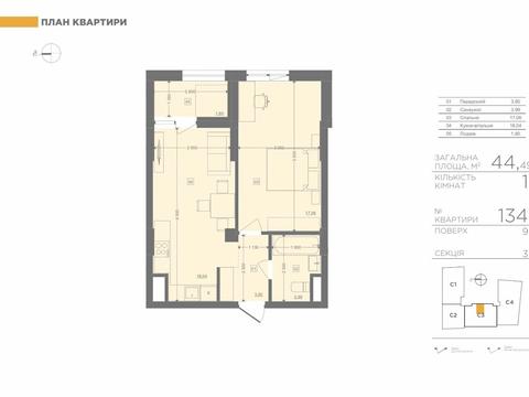 квартира за адресою Володимира Антоновича вул. (), (Будинок)