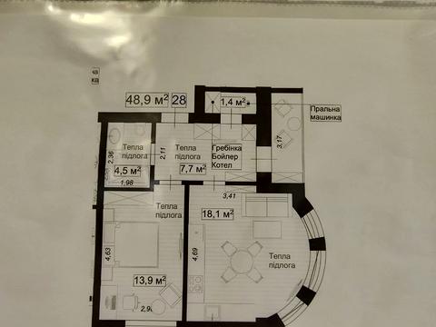 квартира по адресу Русская ул., 2а
