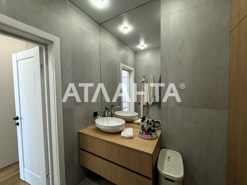 квартира по адресу Варненская ул., 29