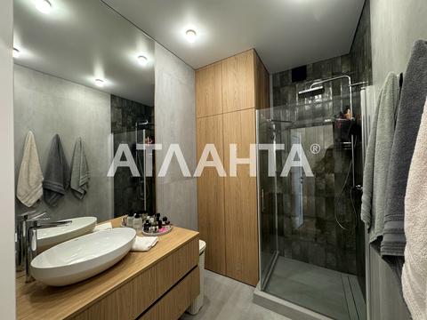 квартира по адресу Варненская ул., 29