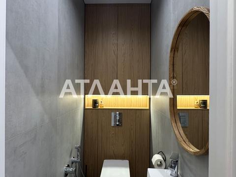 квартира по адресу Варненская ул., 29