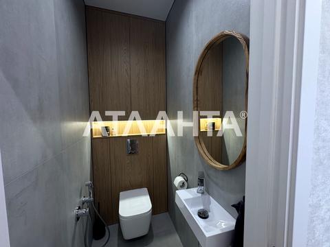 квартира по адресу Варненская ул., 29