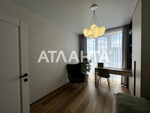 квартира по адресу Варненская ул., 29