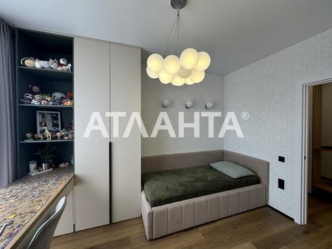 квартира по адресу Варненская ул., 29