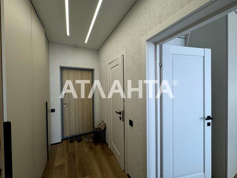 квартира по адресу Варненская ул., 29