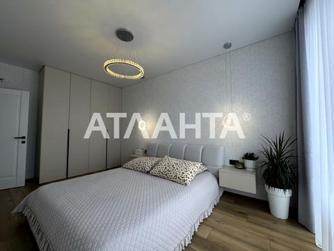 квартира по адресу Варненская ул., 29