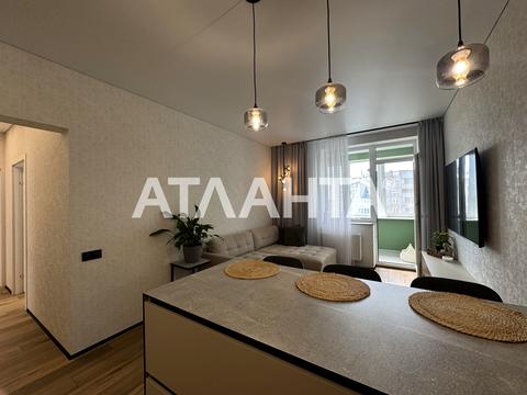 квартира по адресу Варненская ул., 29