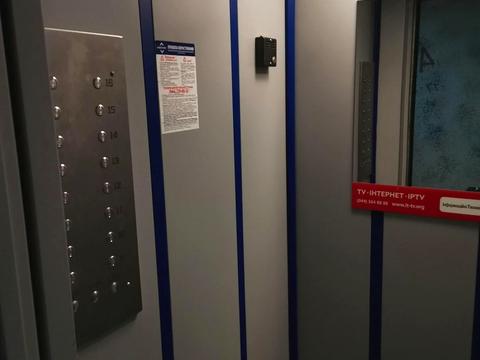 квартира за адресою Червоної Калини просп. (Володимира Маяковського), 15-В